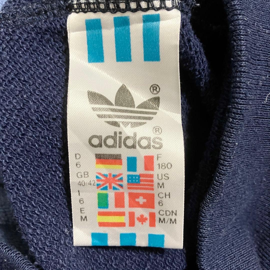 90's old adidas 常田大希着用 マルチカラー スウェット 古着