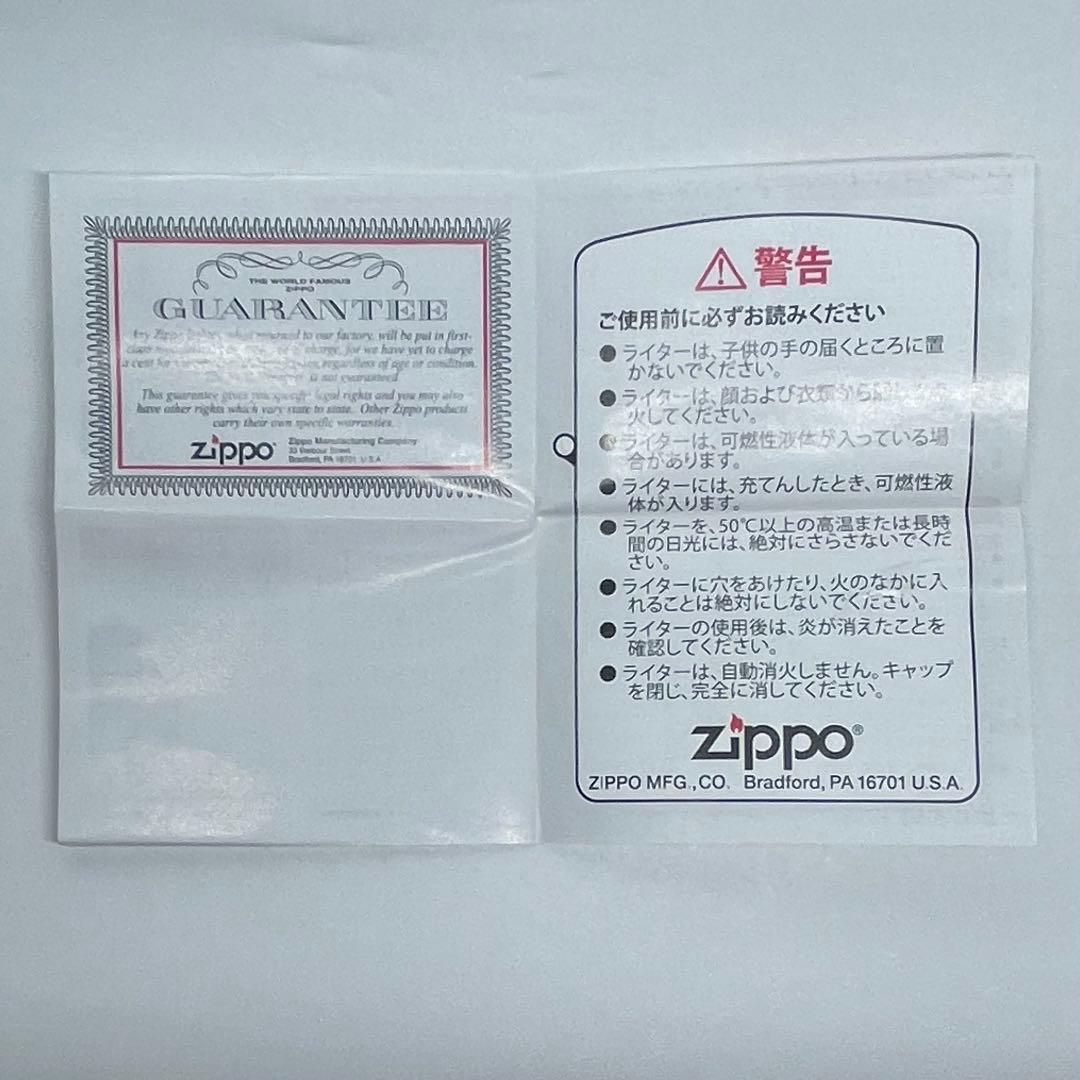 『限定』映画『孤狼の血』× Zippo LEVEL2レプリカ／ユーズド加工モデル