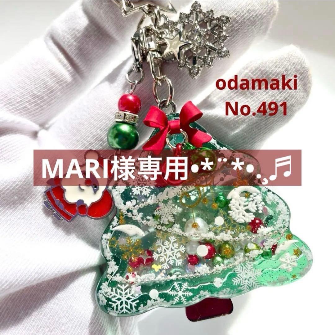 MARIおまとめページ✩.*˚