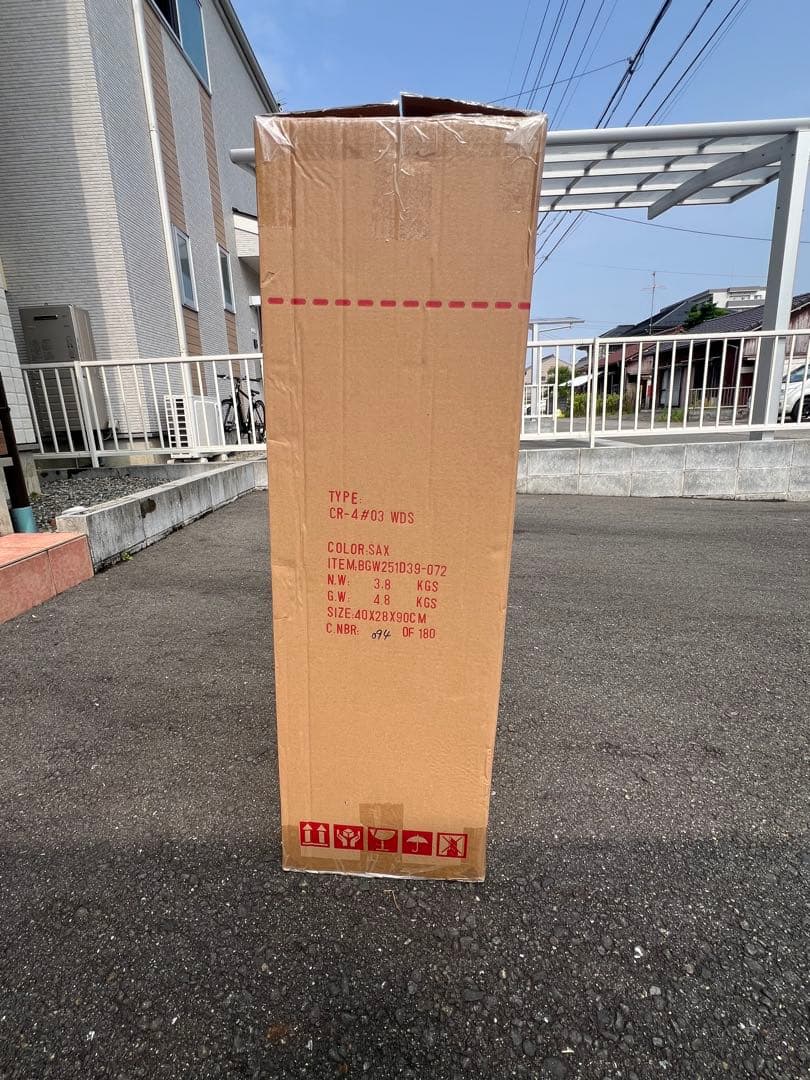 激レア‼️BRIEFING WINDANDSEA ゴルフバッグ