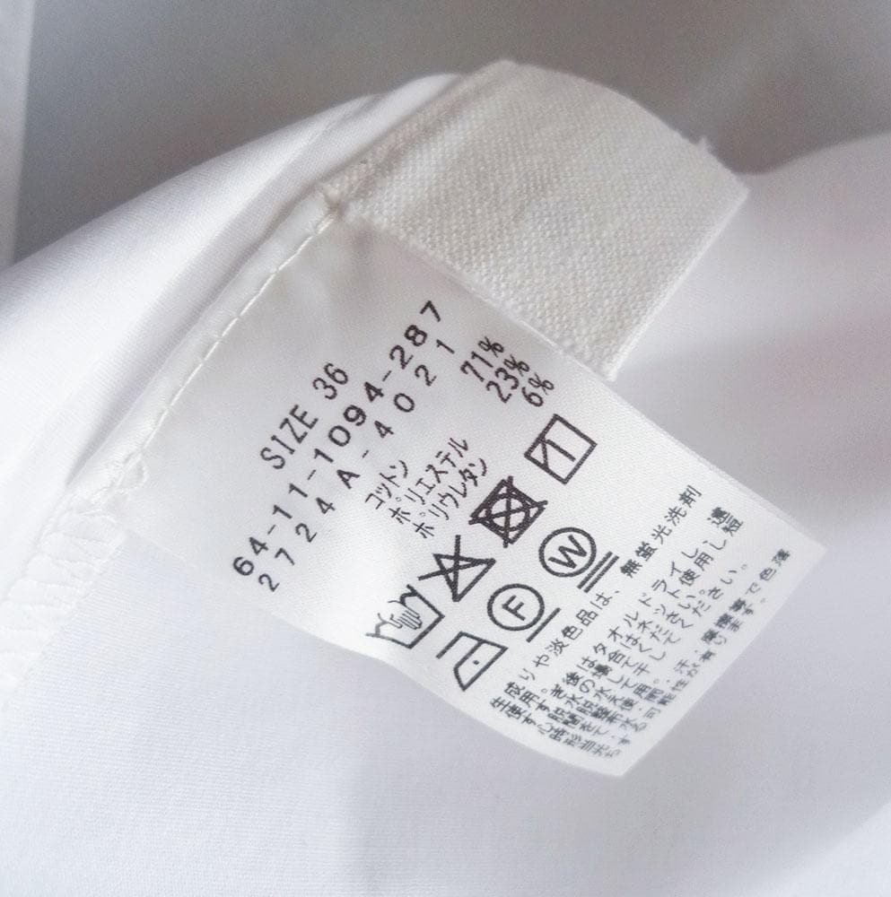 ■専用■美品【AK+1】2,3万 2024 スキッパーブラウス ホワイト