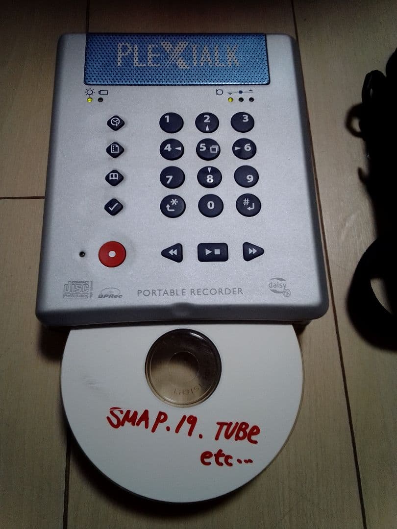 PLEXTOR PTR1 PLEXTALK プレクストーク PT2視覚障害者向け