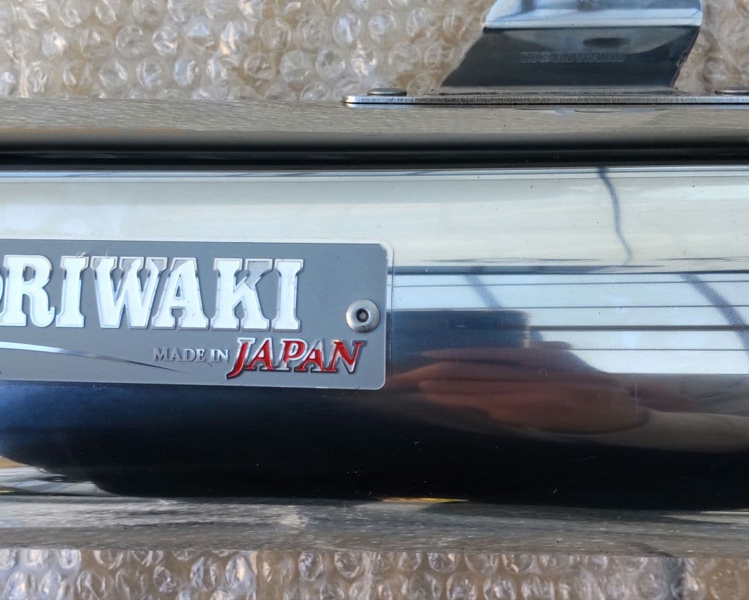 CB250R モリワキ スリップオンマフラー