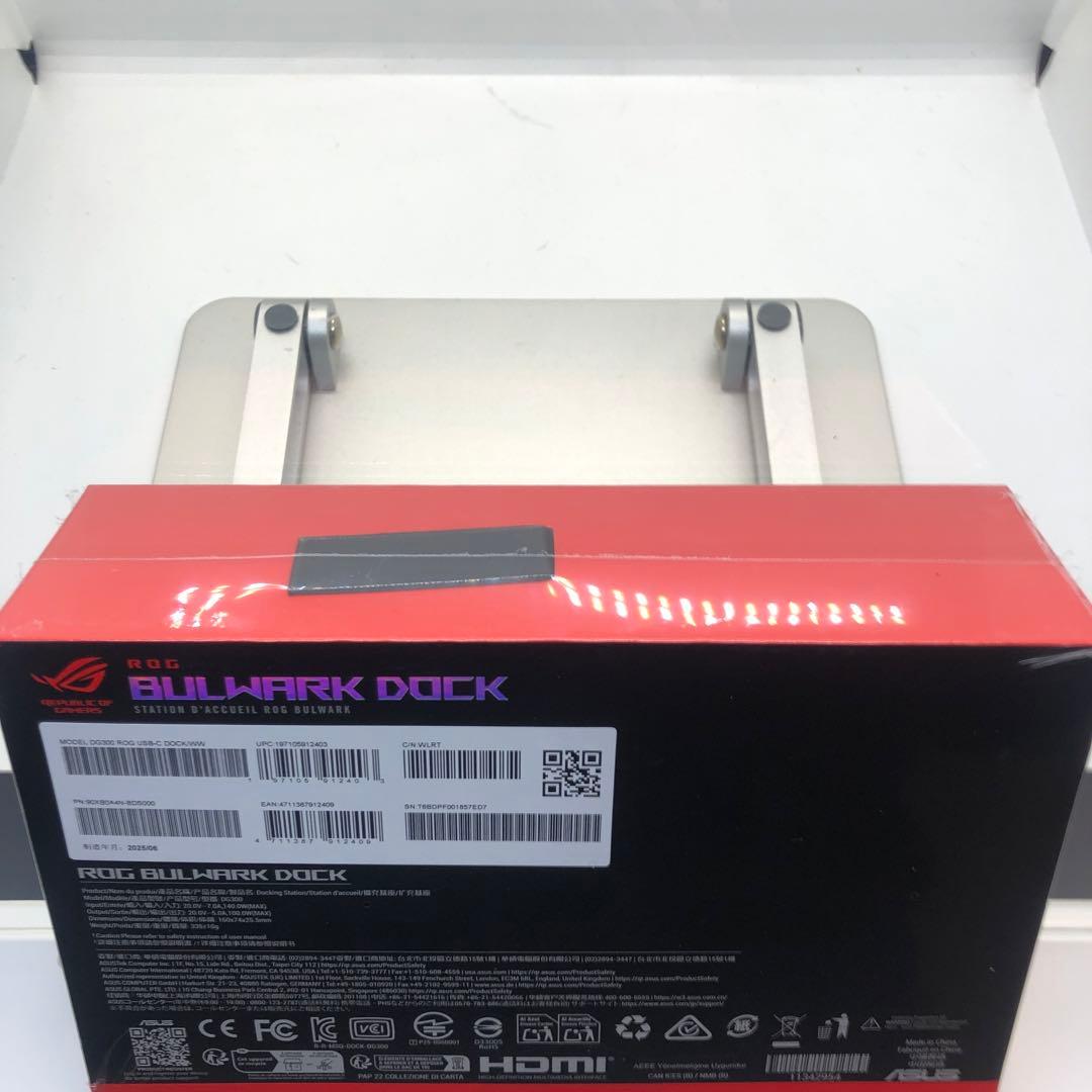 その他 ROG Bulwark Dock DG300