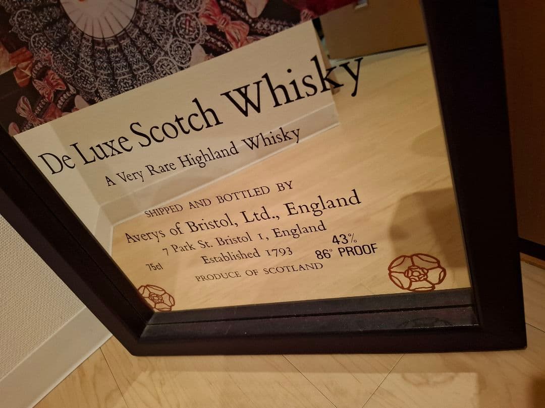 Queen Elizabeth Whiskyヴィンテージパブミラー