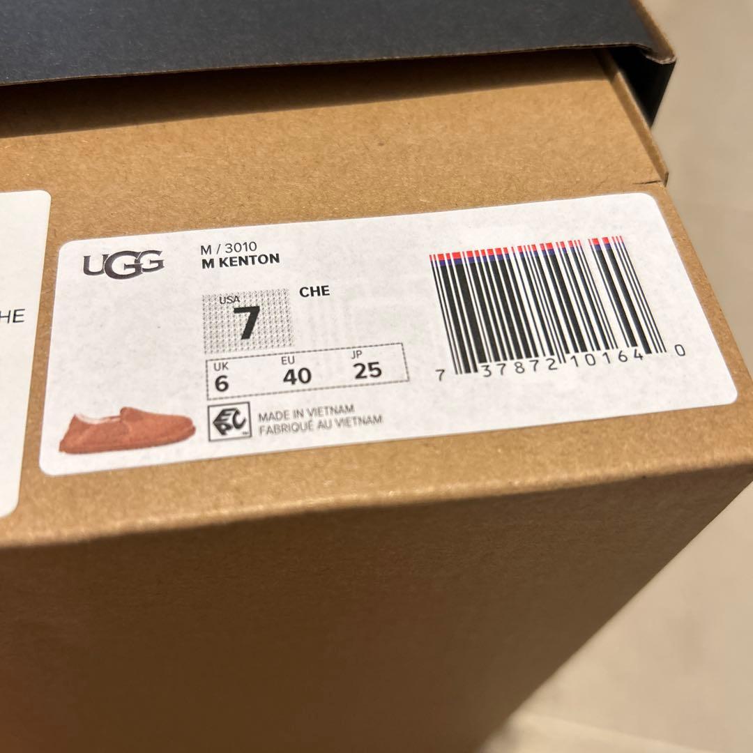 UGG ブラウン ケントン ムートンブーツ