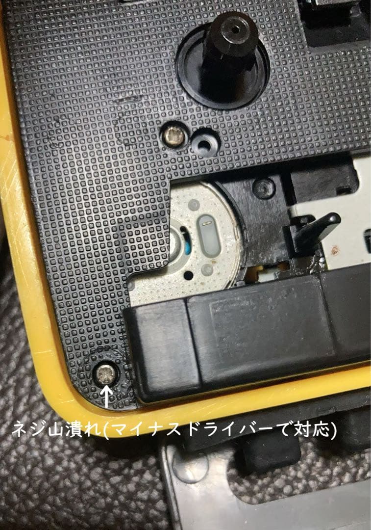 動作確認済 90年代 COBY CX-34 カセットプレーヤー