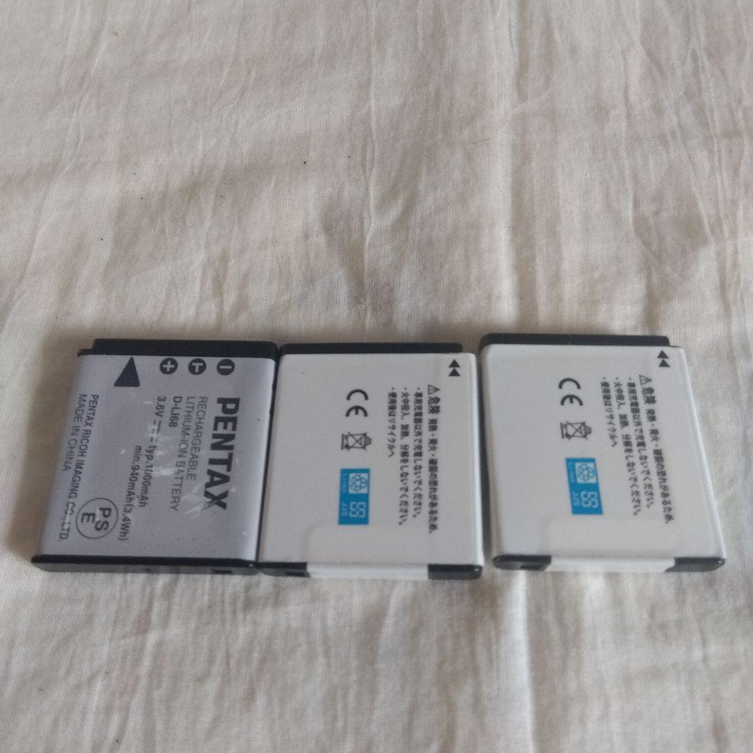 ペンタックス　ミラーレス一眼Q7　ダブルズームキット