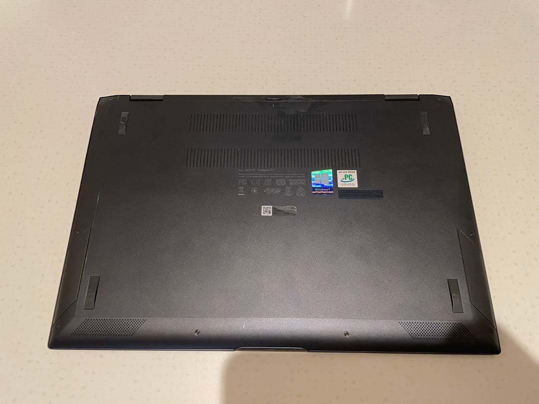 その他ノートPC本体 ASUS ZenBook Flip S UX371EA-HL003TS