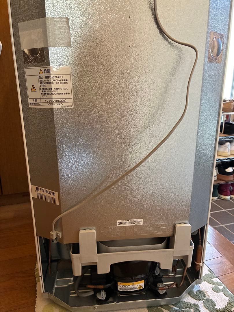 三菱ノンフロン冷凍冷蔵庫　146L 美品