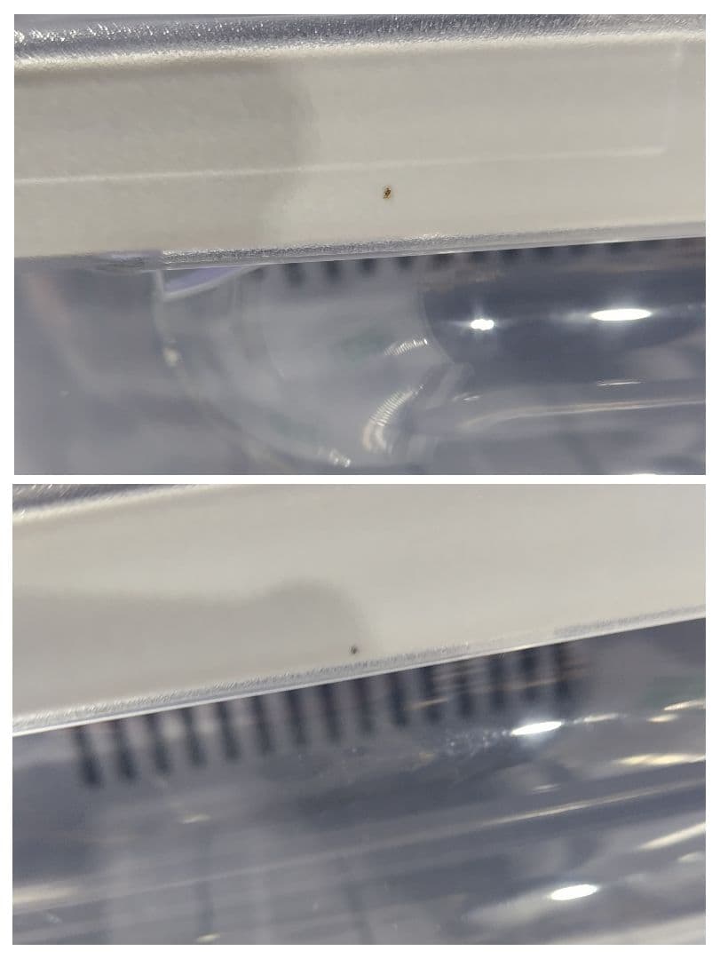 三菱ノンフロン冷凍庫 MF-U12G-W 2022製　ホワイト C1334