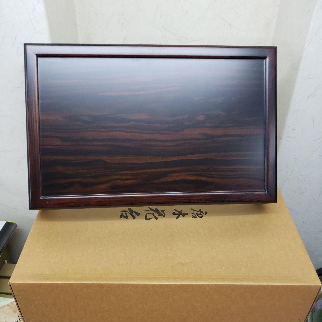 蔵出し特価　最高級本黒檀花瓶台 松 彫刻入り55×35×12cm　箱付き