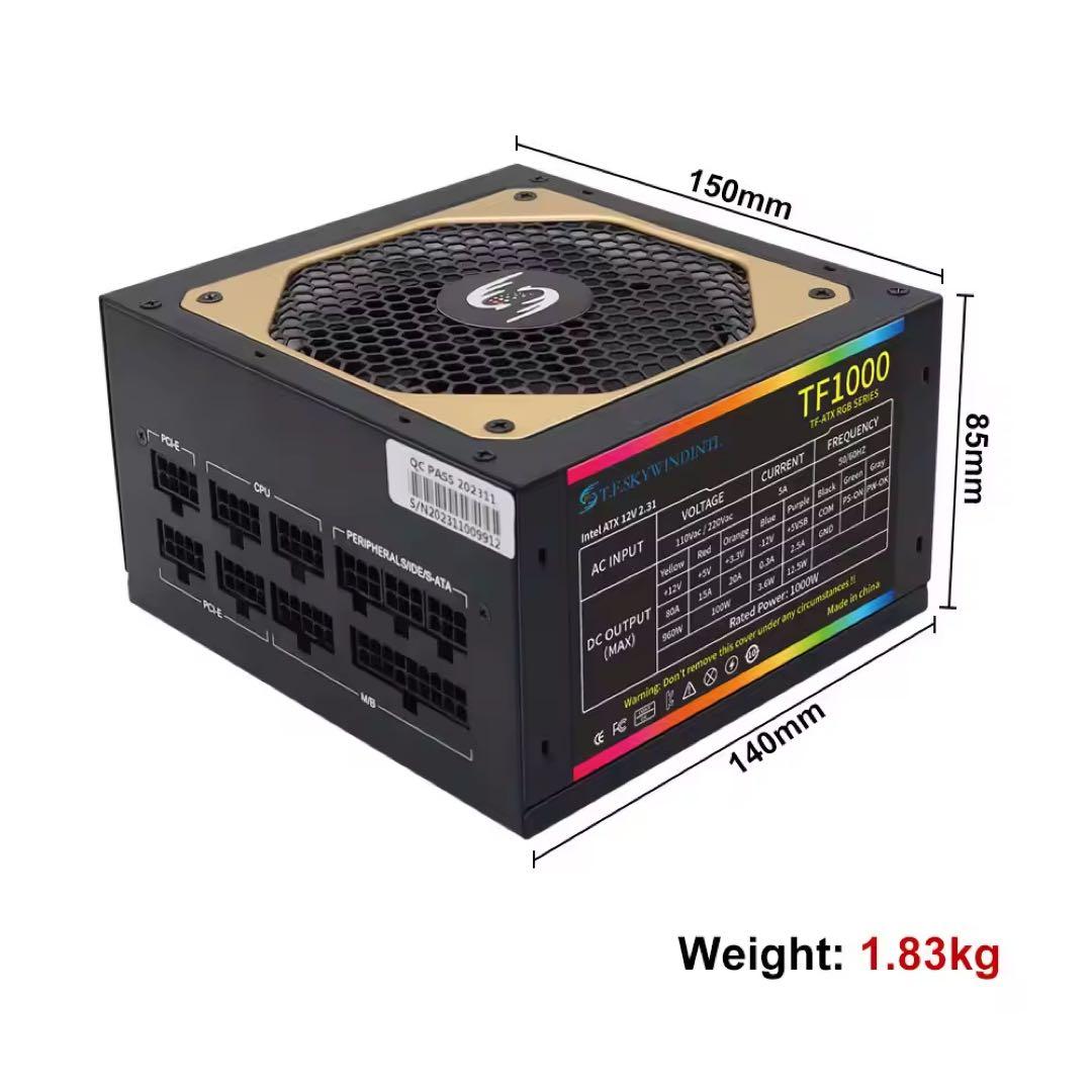 TF1000 TF-ATX RGBシリーズ 電源ユニット