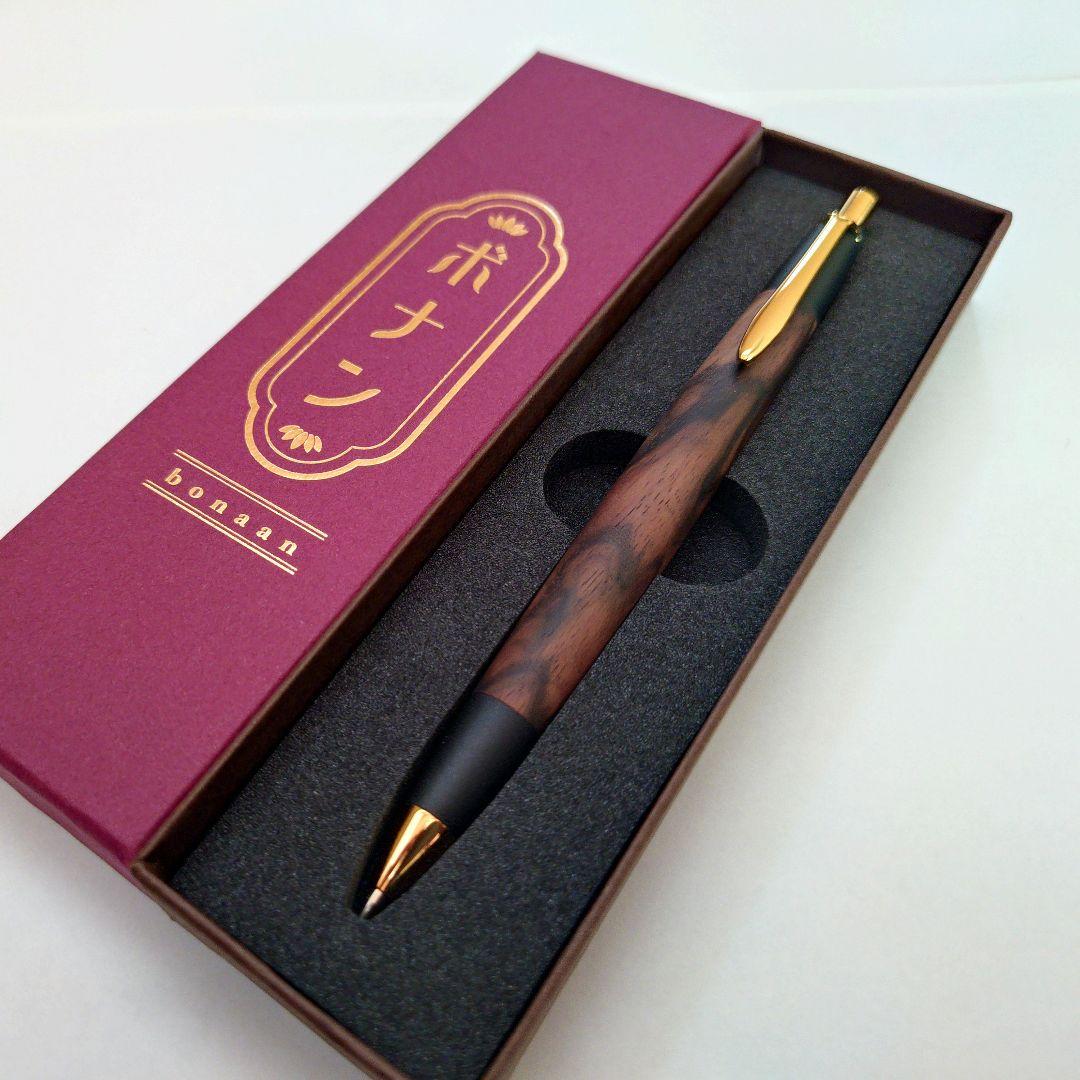 【新品・未使用】ボナンペン シャープペンシル（超特上黒柿孔雀杢／真鍮金具）