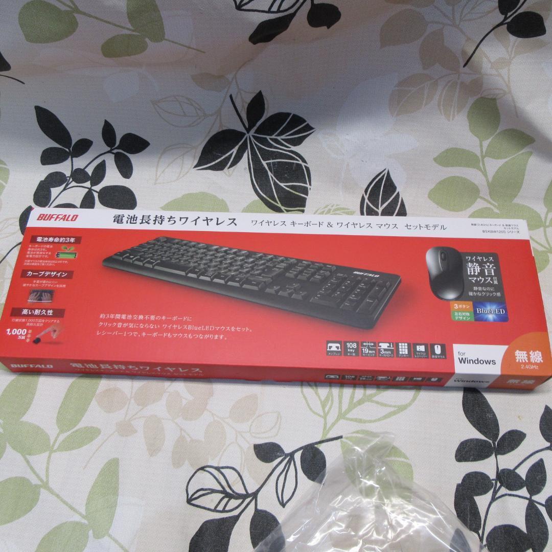 Win11公式対応8世代i5/新品SSD+HDD/メ16G/カメラ/DVD/無線