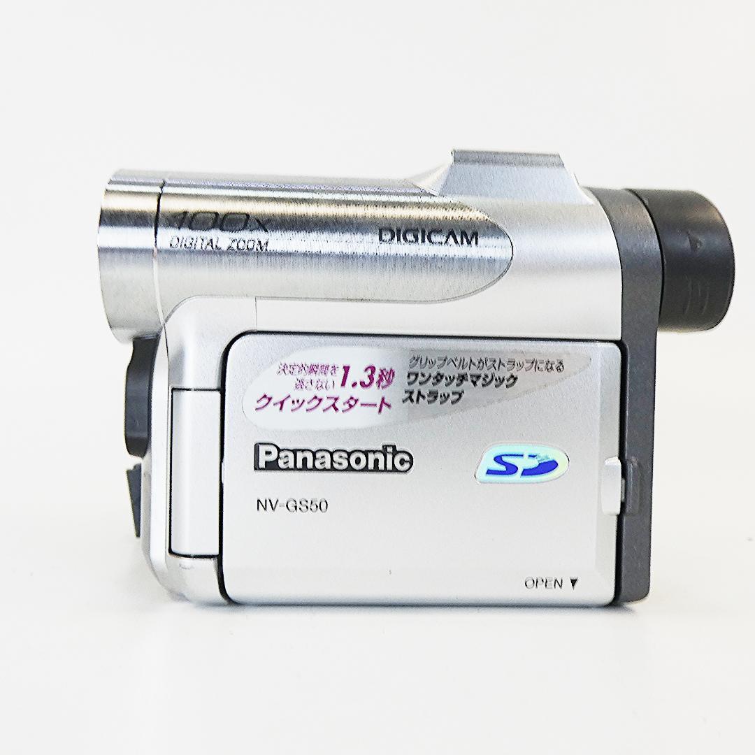 動作良好 パナソニック NV-GS50　MiniDV ビデオ ダビングに最適 !