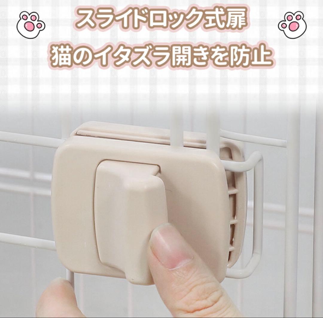 raku キャットケージ 3段　グレー