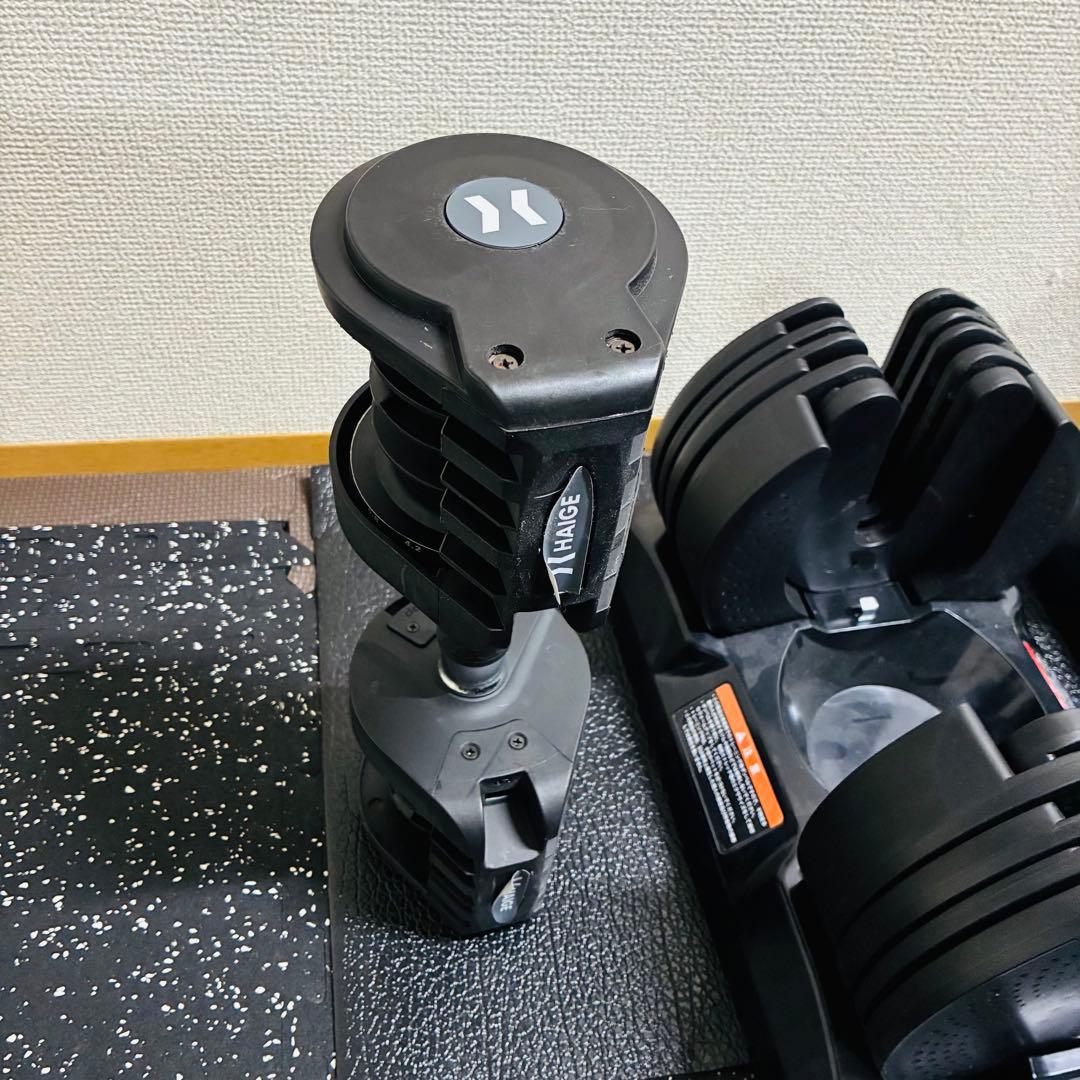 【直接取引】【合計40kg】可変式ダンベル 20kg×2個