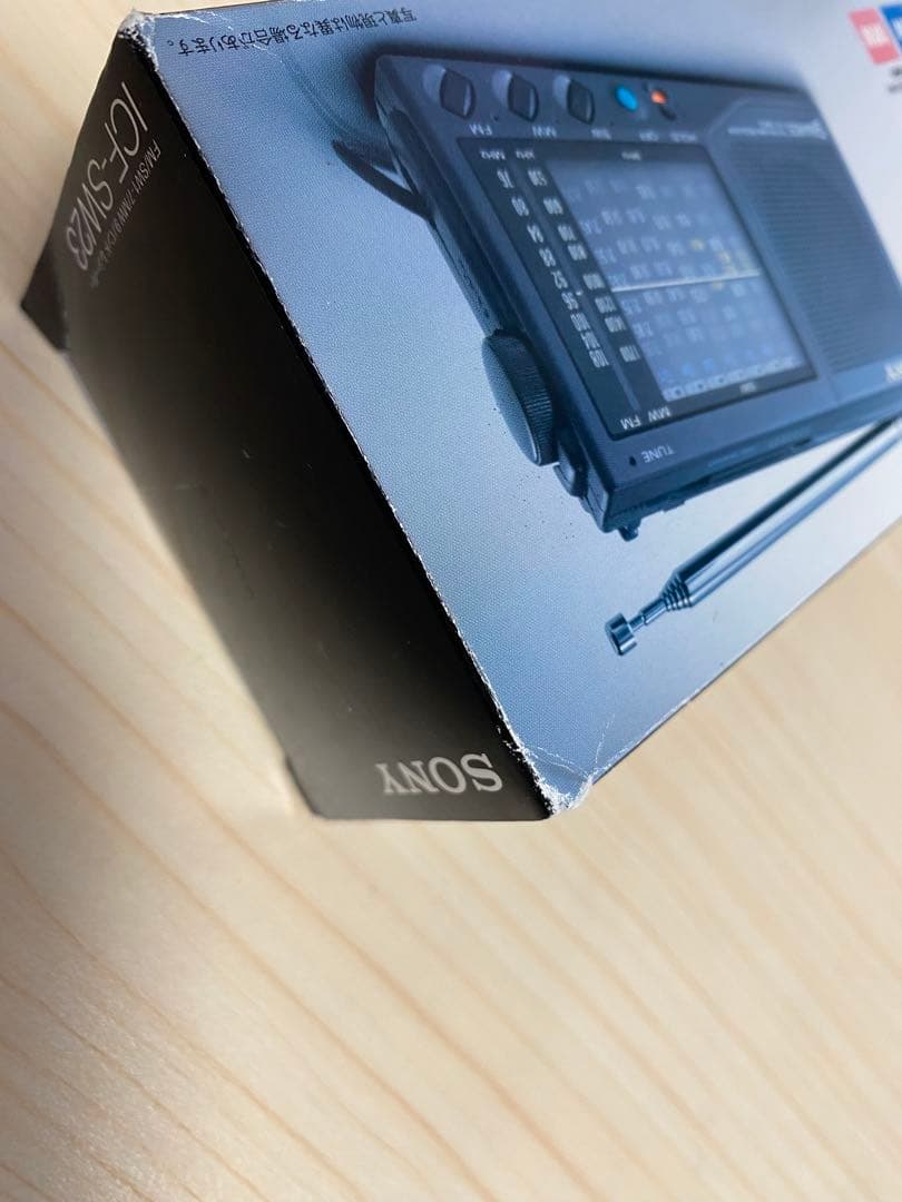 ソニー　ラジカセ　ICF-SW23