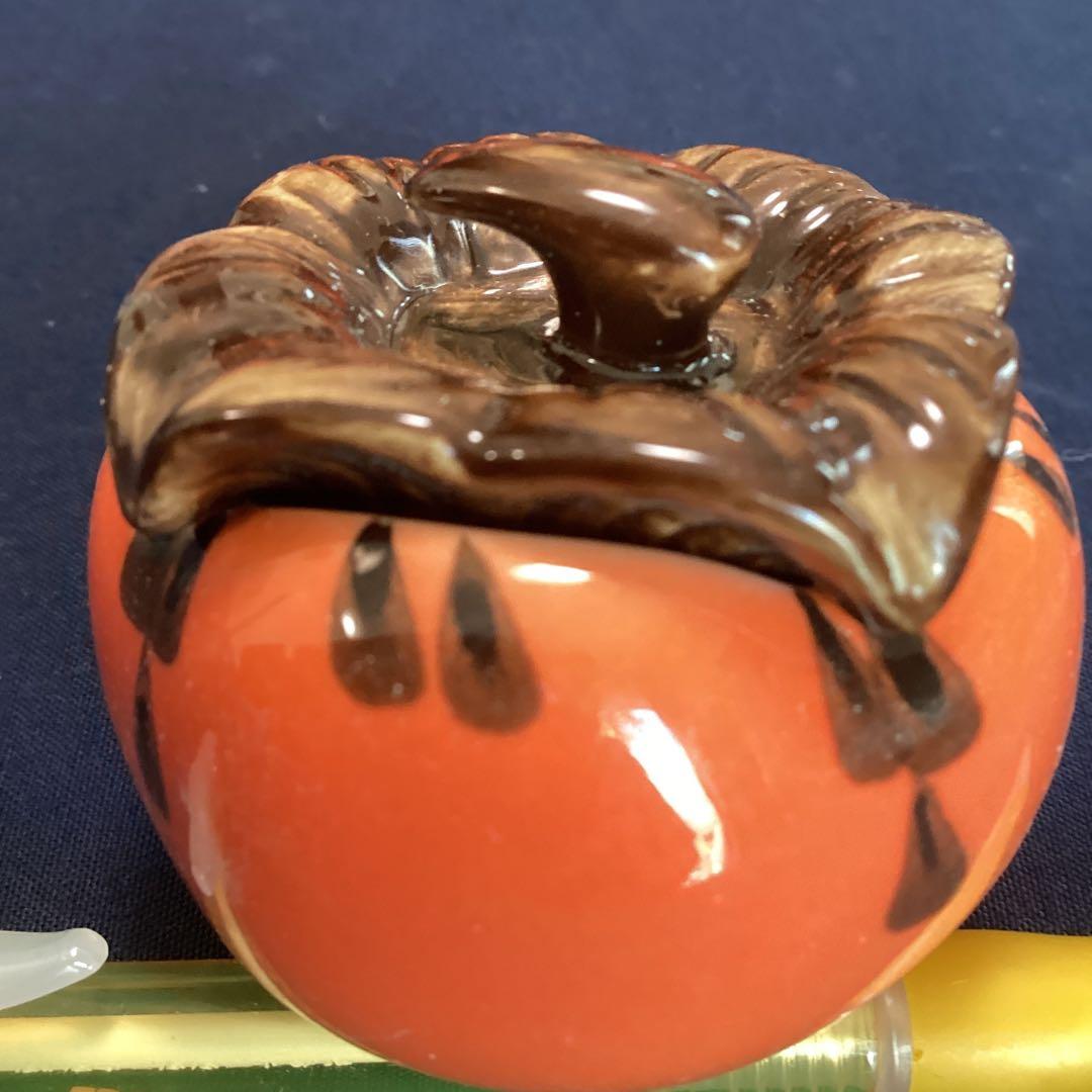 柿香合　珍味入れ10客　　新品未使用　秋の器