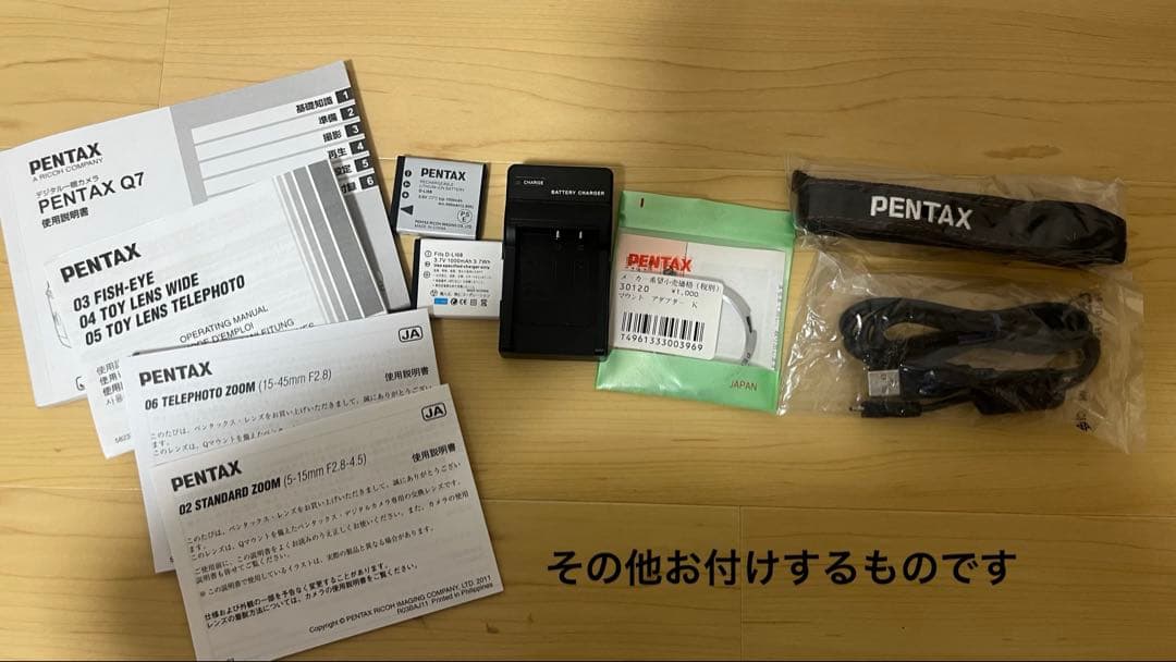 PENTAX Q7 シルバー　02 03 04 06