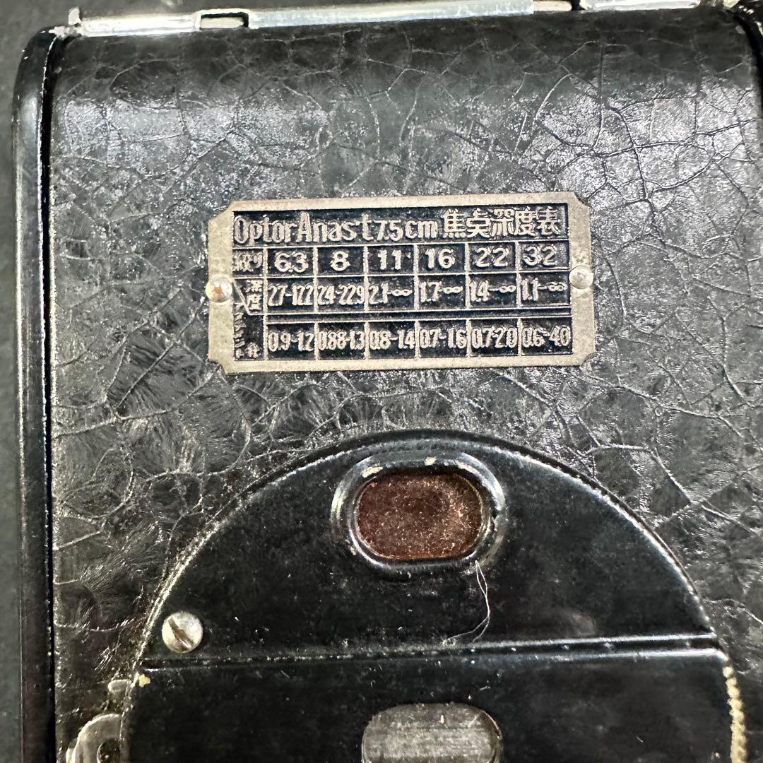 希少☆レア品　六櫻社　pearlette カメラ　フル装備　箱入り　説明書あり