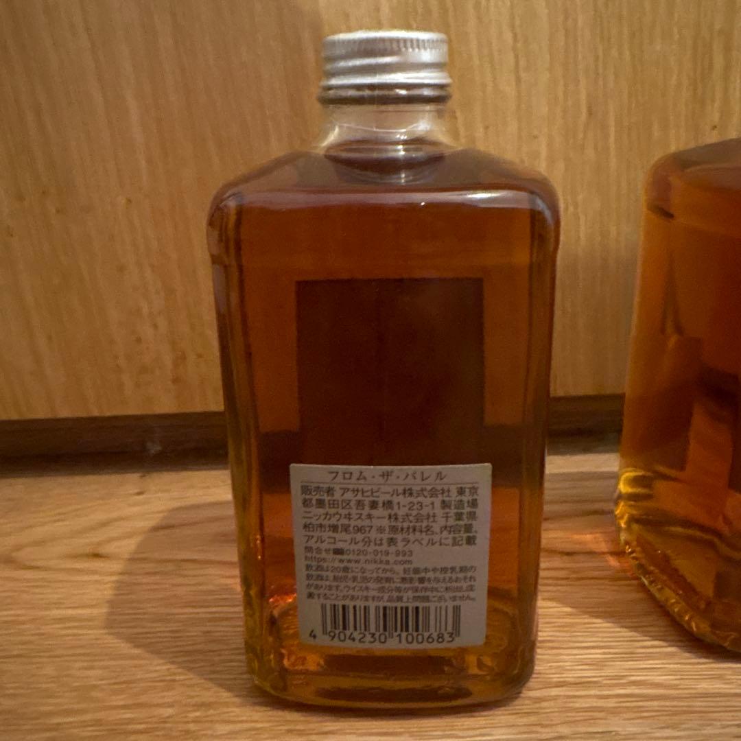 フロムザバレル500ml 2本セット　nikka ウイスキー