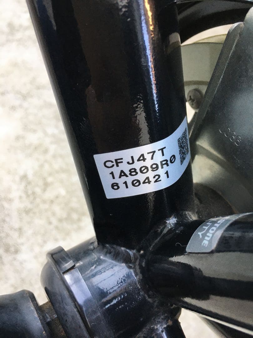 BRIDGESTONE クロスファイヤー　ジュニア 点灯虫CFJ47T キッズ