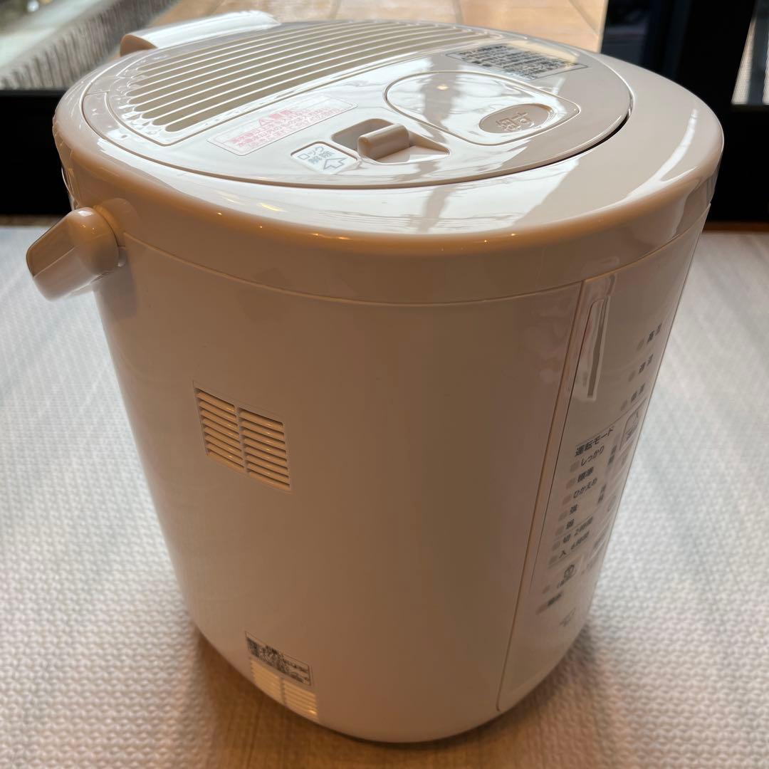 象印マホービン 加湿器 スチーム式 2.2L ホワイト EE-RT35-WA