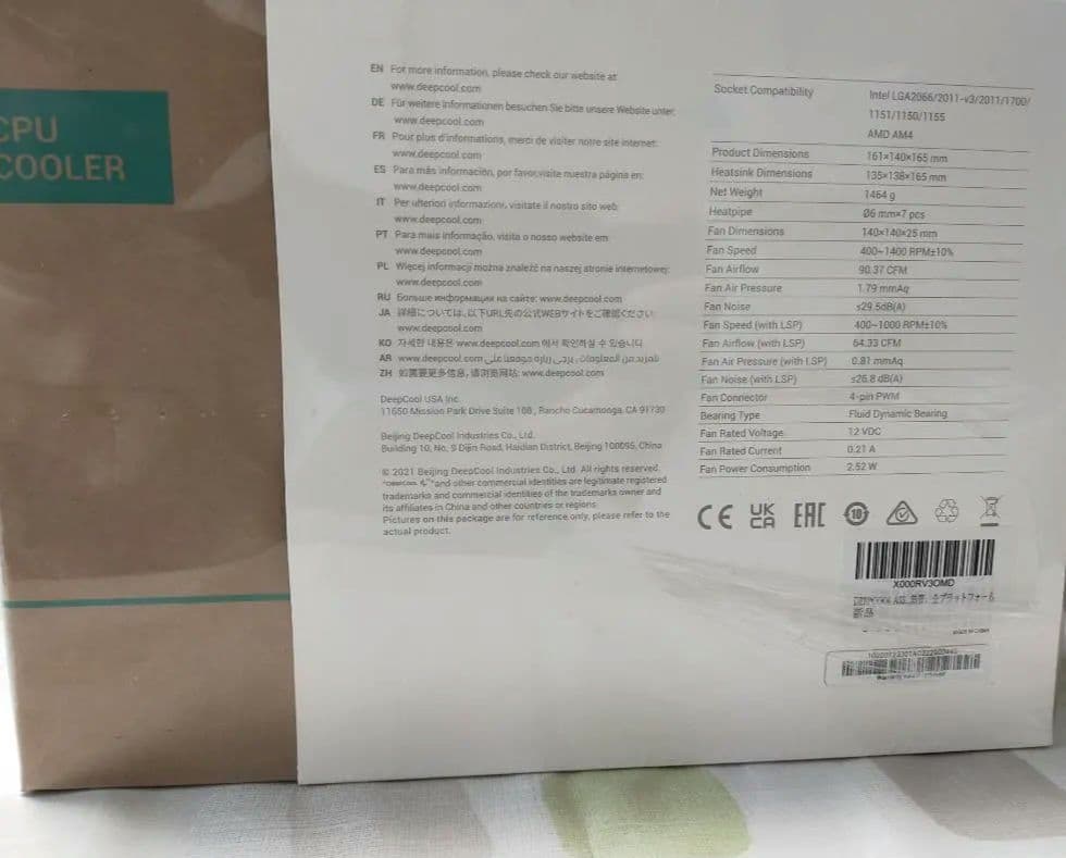 DEEPCOOL ASSASSIN3 CPU空冷クーラー