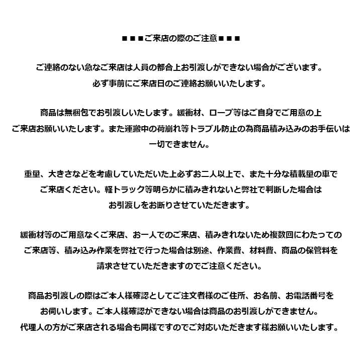 K▼アクア 冷凍庫 フリーザ ストッカー 134L 1ドア (27955)