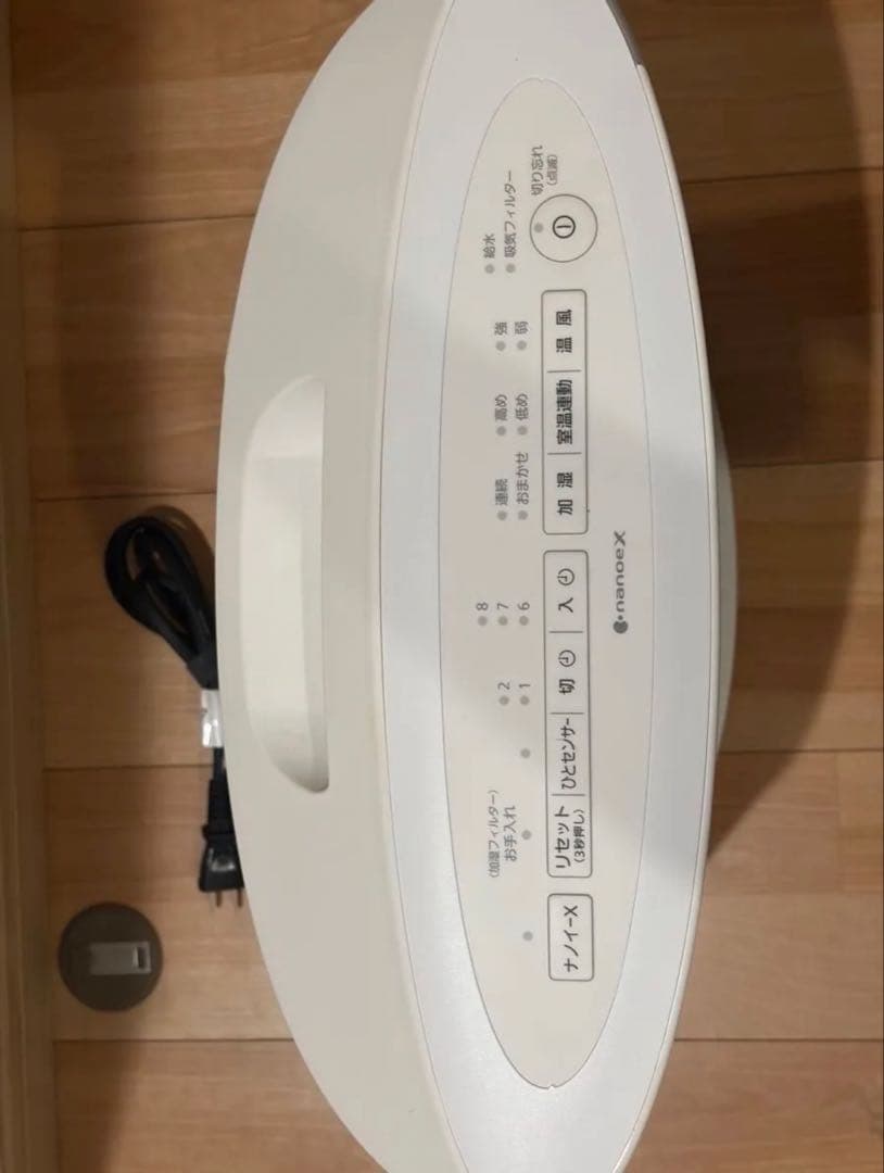 Panasonic セラミックファンヒーター DS-FKX1206-W