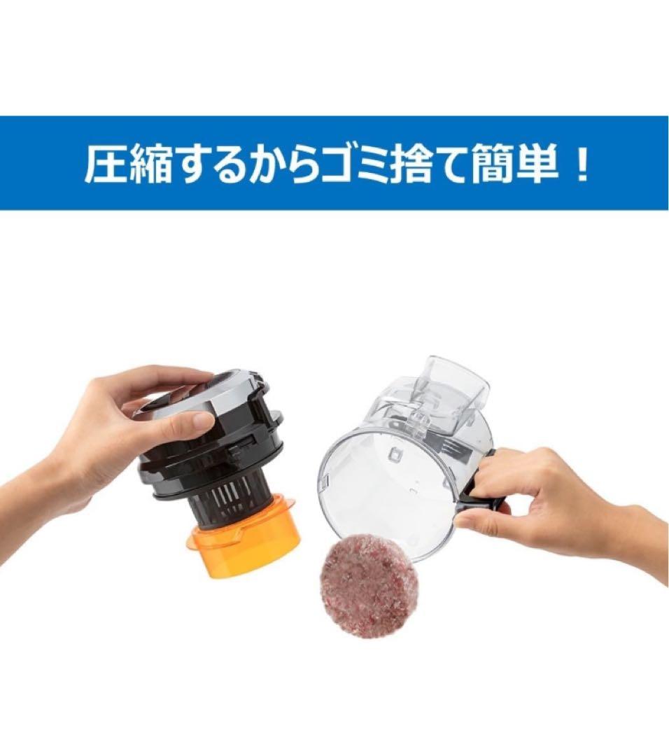 東芝 掃除機 サイクロン キャニスター型クリーナー コード式