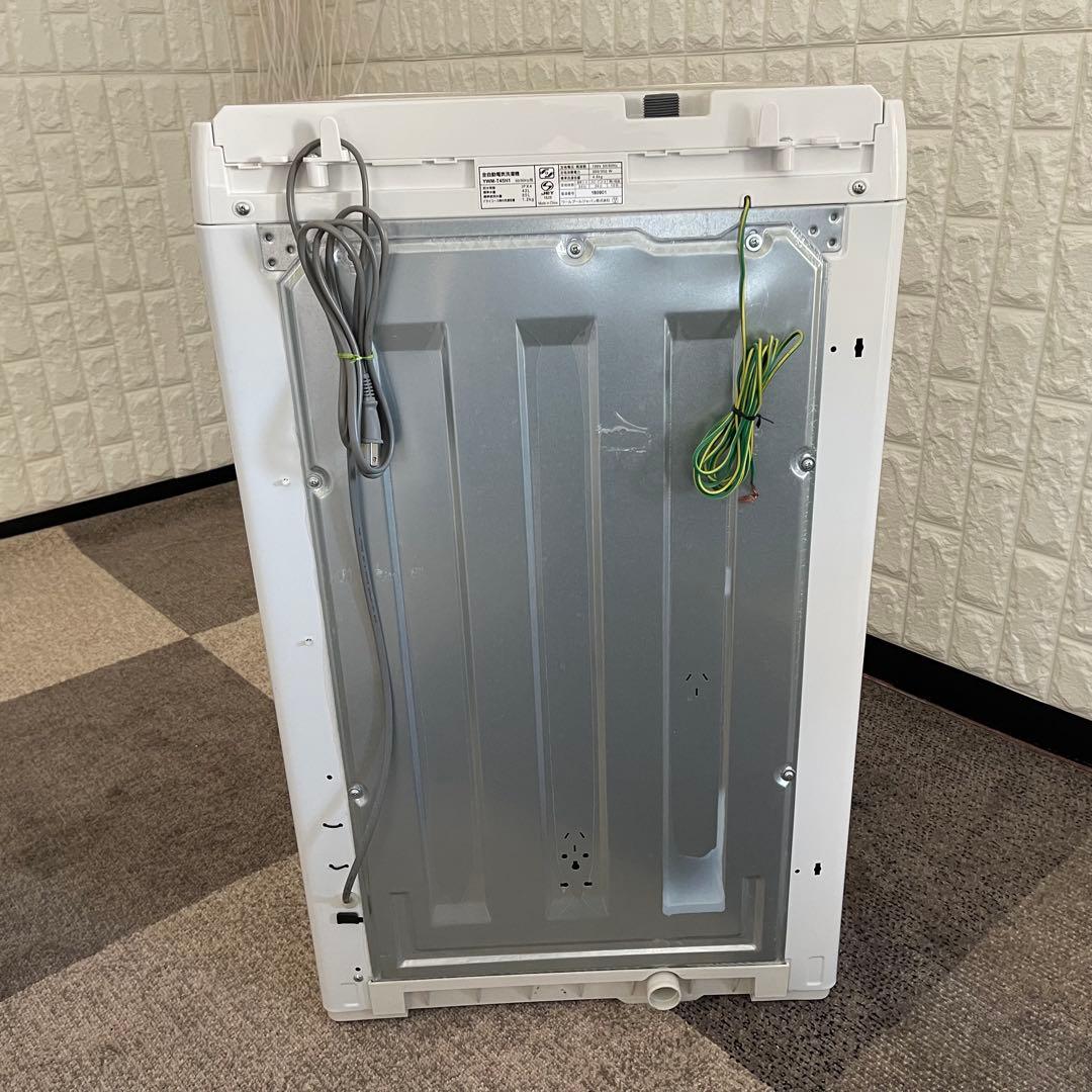 えりん ✨家電3点　冷蔵庫　洗濯機　レンジ　ハイセンス　アイリス