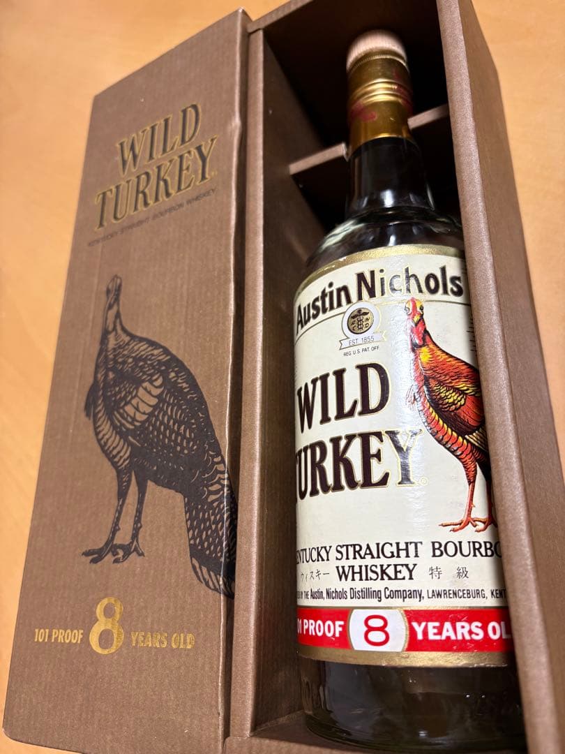 ワイルドターキー 8 年オールドボトル空・ギフトボックスセット