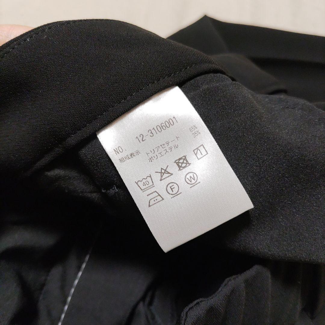 2024年モデル　トリアセブレンドカラーレスジャケット+トリアセテーパードパンツ