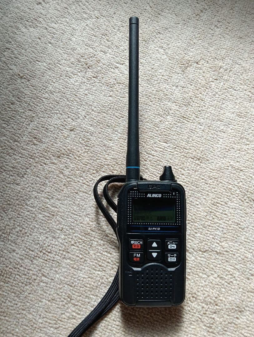 G*Z様 DJ-pv1D　アルインコ　デジタル小電力コミュニティ無線トランシ—バ