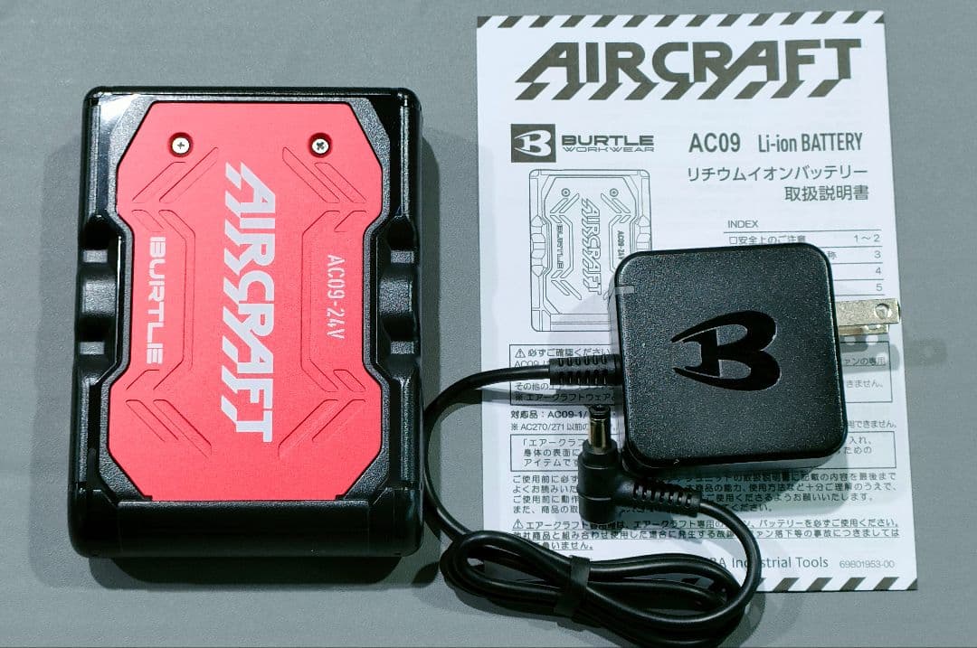平日即日発送　2025年バートル24Vバッテリーメタリックレッド新品未使用です