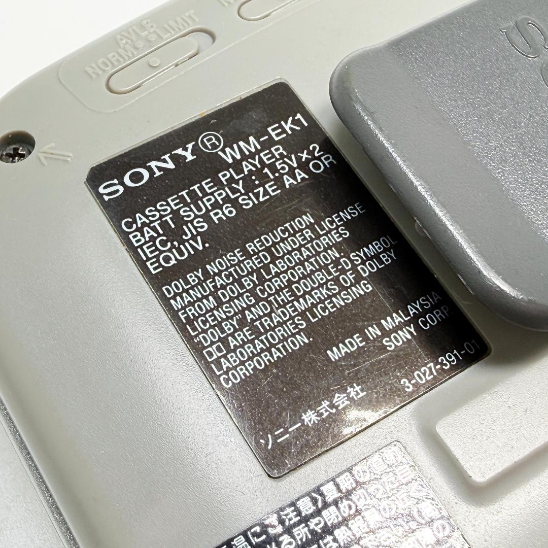メンテナンス済 ソニー ウォークマン WM-EK1 カセットプレイヤー