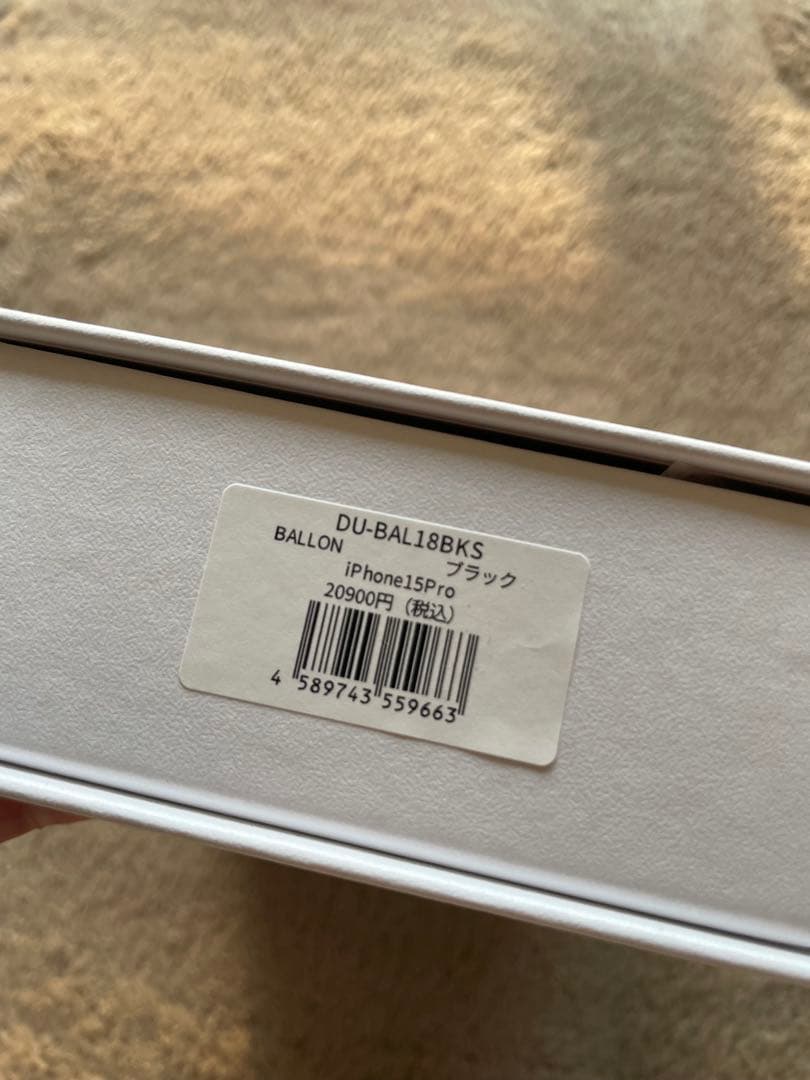 DEMIU 手帳型ケース iPhone15proブラック ストラップ付き