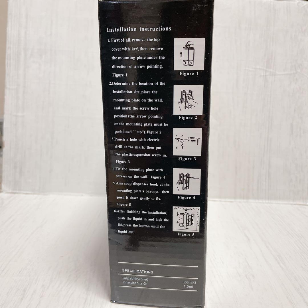 シャンプーディスペンサー 壁掛 300ml×3