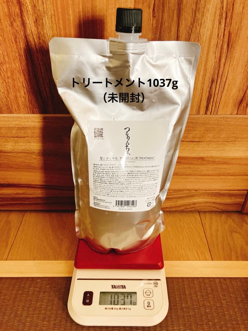 つるりんちょ　シャンプー＆トリートメント詰め替え2点セット