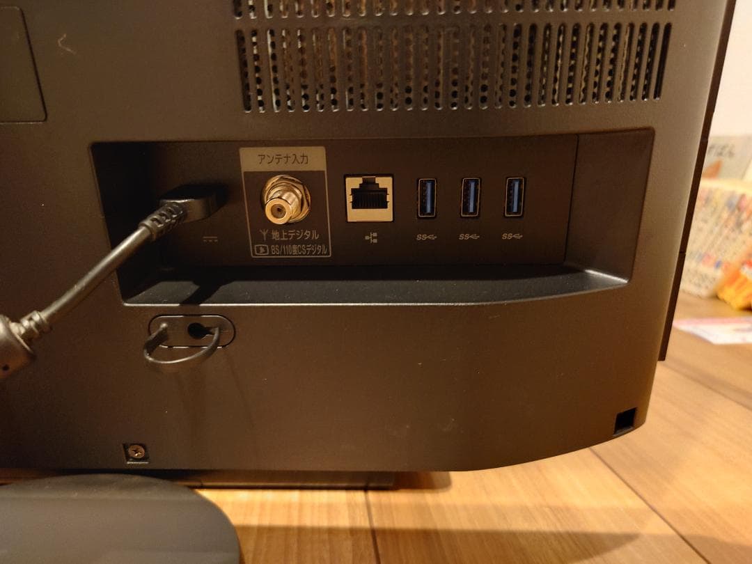 液晶一体型 NEC LAVIE Desk All-in-one DA870HAB