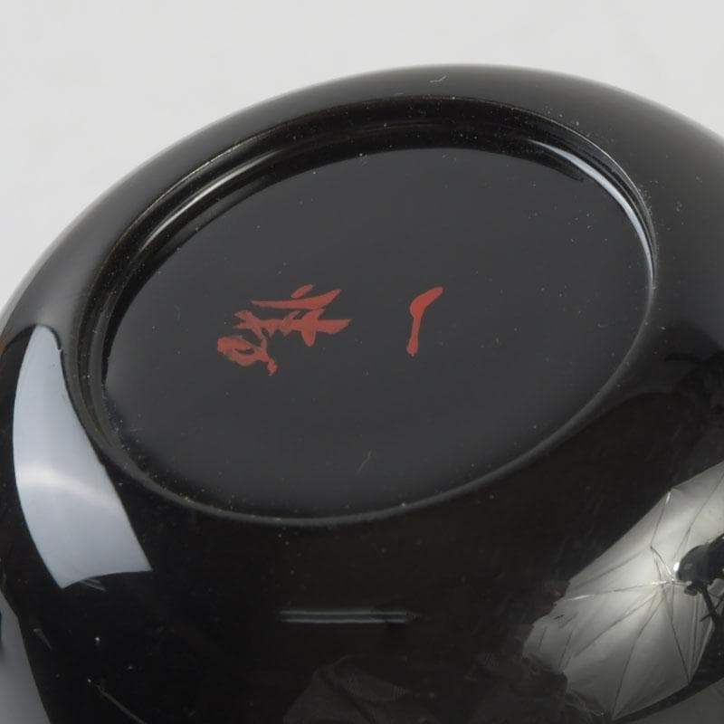 茶道具　加藤一衛造　瓢箪蒔絵　棗　共箱　V　9551