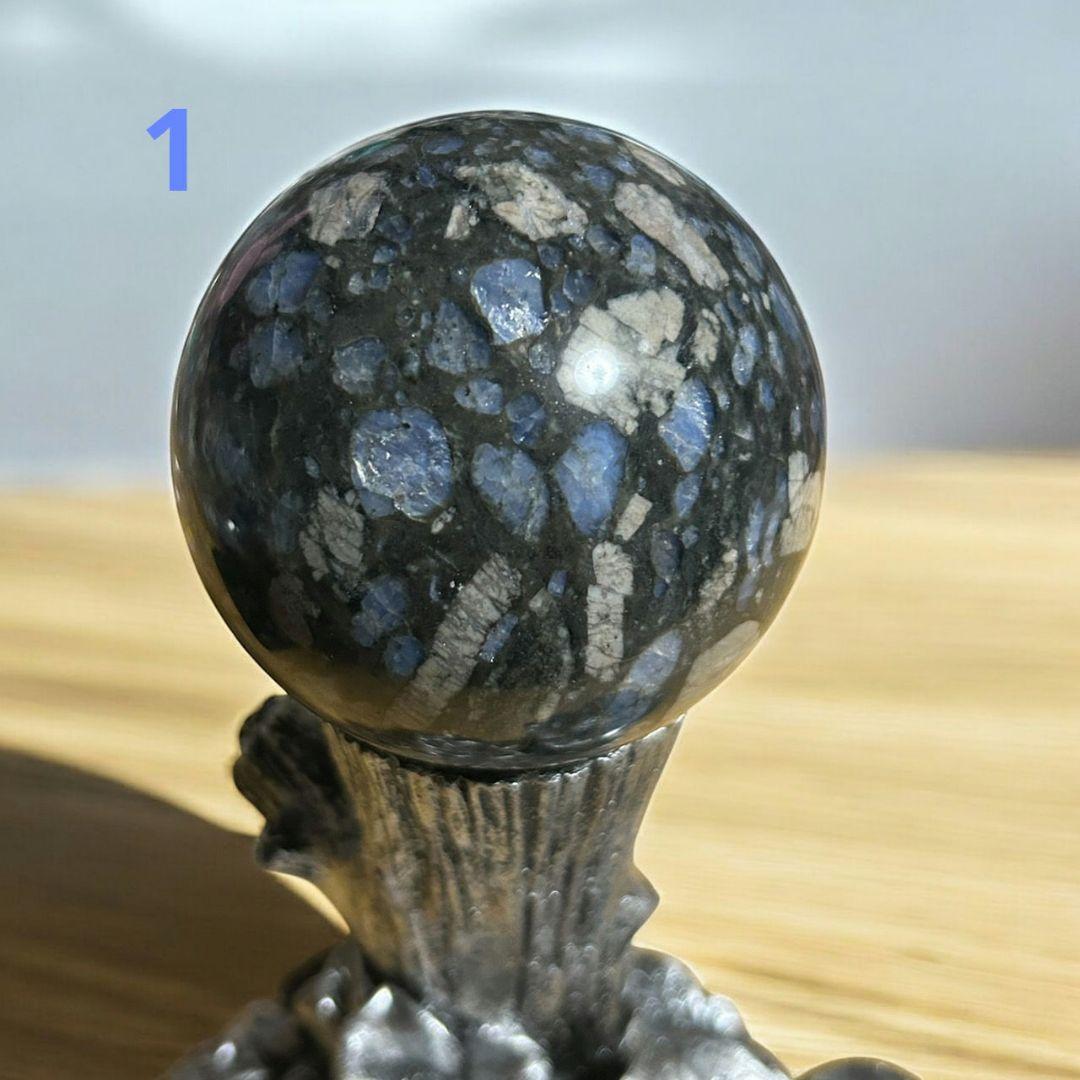 エレスチャルです。