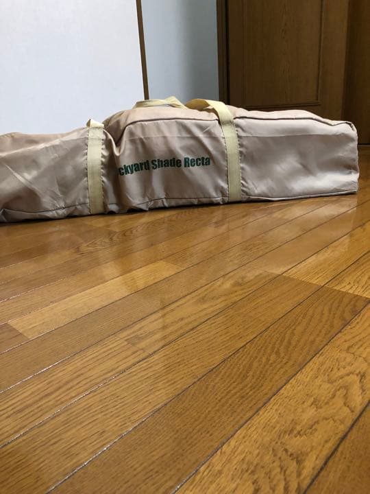 Coleman 廃盤　希少　バックヤードシェード　270×180