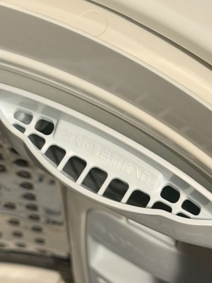 ✨ほぼ新品✨HITACHI BEATWASH 縦型洗濯機 本体