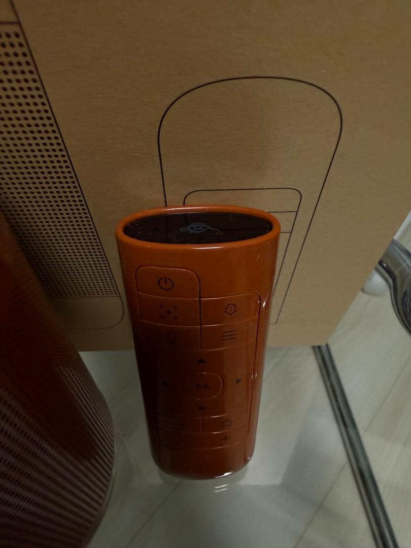 aladdin vase プロジェクター