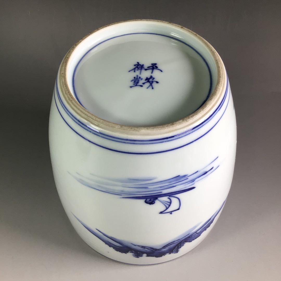 Ｒ５０６　水指　『平安　祥堂造』『染付山水風景文』『一重口水指』　木箱　茶道具