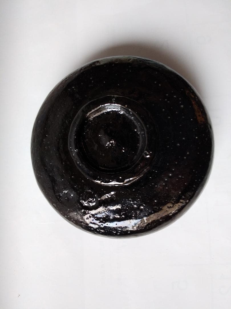 松雲窯 泉喜仙 作 馬盥 大樋茶碗 大樋焼 黒楽茶碗 茶道具 抹茶碗 美品 です